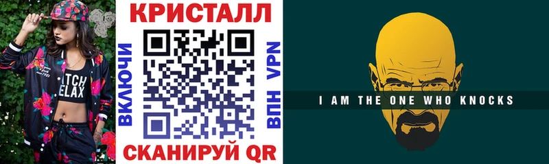 Амфетамин 98%  где купить   Камышин 