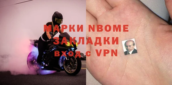 jwh Алексеевка