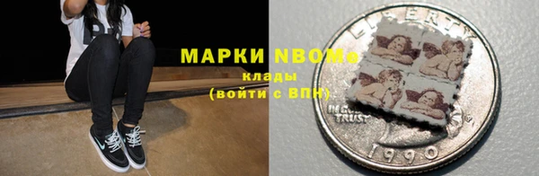 не бодяженный Алзамай