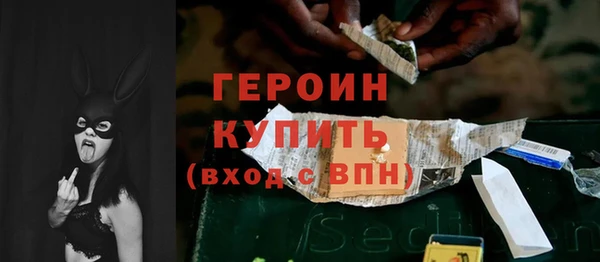 jwh Алексеевка