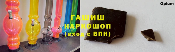 не бодяженный Алзамай