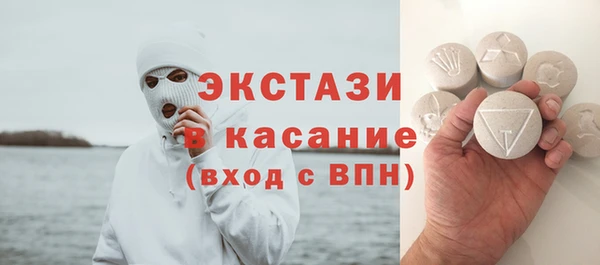 не бодяженный Алзамай