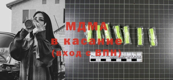 ПСИЛОЦИБИНОВЫЕ ГРИБЫ Алексин