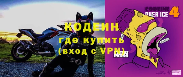 не бодяженный Алзамай