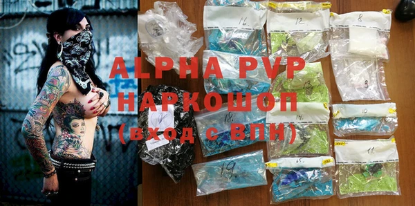не бодяженный Алзамай
