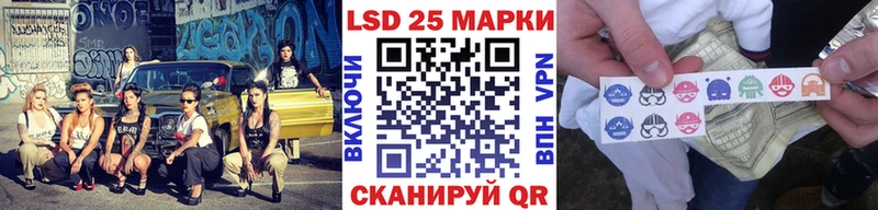 закладки  Камышин  Марки NBOMe 1,8мг 